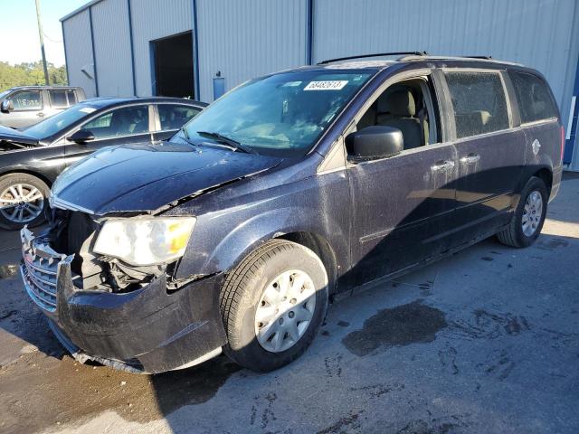 Photo 0 VIN: 2A4RR4DE9AR151558 - CHRYSLER TOWN & COU 