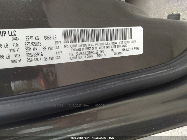 Photo 8 VIN: 2A4RR4DE9AR353106 - CHRYSLER TOWN & COUNTRY 