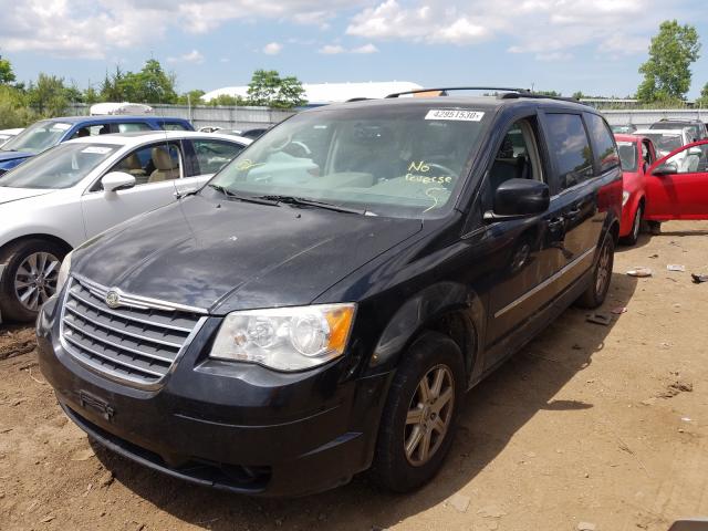 Photo 1 VIN: 2A4RR5D10AR105023 - CHRYSLER TOWN & COU 