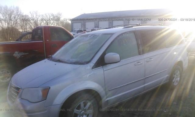 Photo 1 VIN: 2A4RR5D10AR170051 - CHRYSLER TOWN AND COUNTRY 