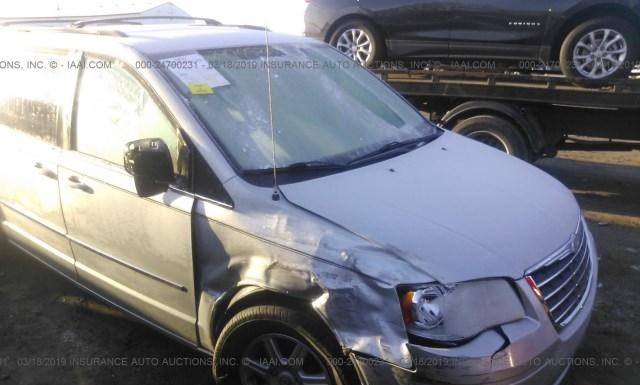 Photo 5 VIN: 2A4RR5D10AR170051 - CHRYSLER TOWN AND COUNTRY 