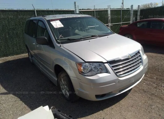 Photo 0 VIN: 2A4RR5D10AR217501 - CHRYSLER TOWN & COUNTRY 