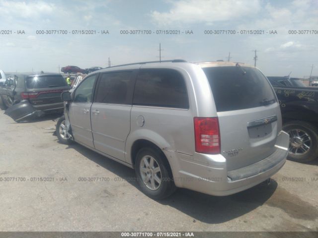 Photo 2 VIN: 2A4RR5D10AR266102 - CHRYSLER TOWN & COUNTRY 