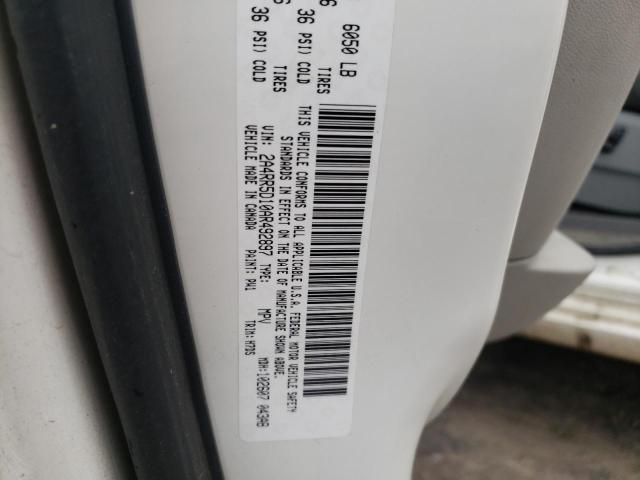 Photo 12 VIN: 2A4RR5D10AR492897 - CHRYSLER TOWN & COU 