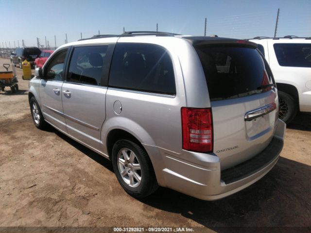 Photo 2 VIN: 2A4RR5D11AR187912 - CHRYSLER TOWN & COUNTRY 