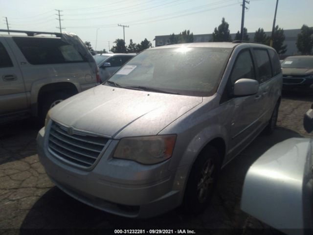 Photo 1 VIN: 2A4RR5D11AR198652 - CHRYSLER TOWN & COUNTRY 