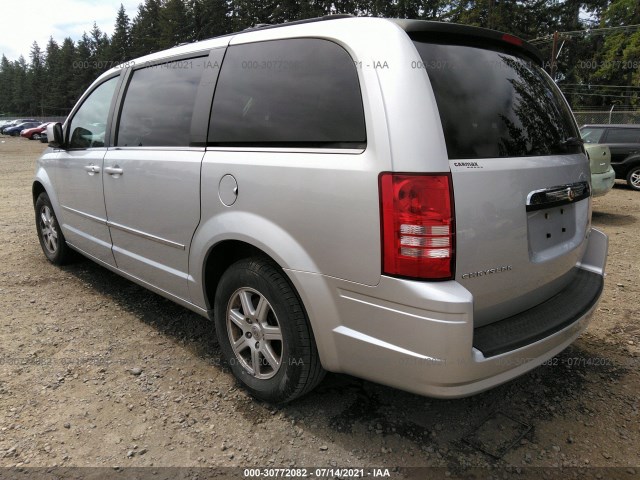 Photo 2 VIN: 2A4RR5D11AR289288 - CHRYSLER TOWN & COUNTRY 