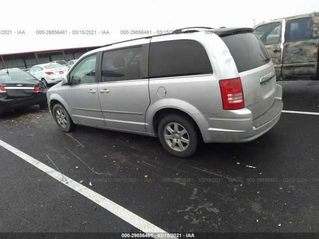 Photo 2 VIN: 2A4RR5D11AR328719 - CHRYSLER TOWN & COUNTRY 