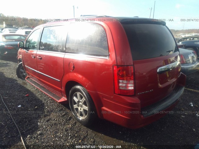 Photo 2 VIN: 2A4RR5D12AR105184 - CHRYSLER TOWN & COUNTRY 