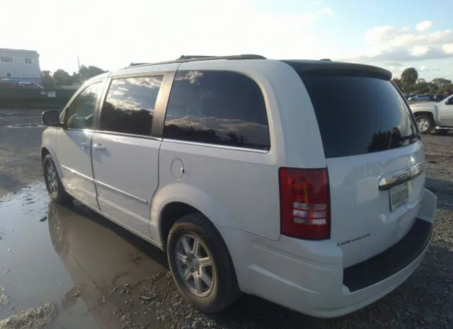 Photo 2 VIN: 2A4RR5D12AR170410 - CHRYSLER TOWN & COUNTRY 