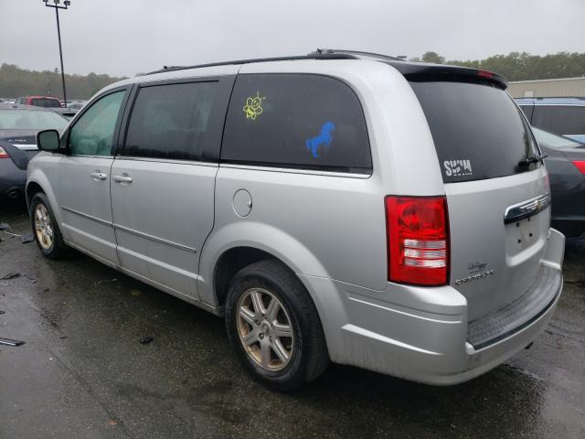 Photo 2 VIN: 2A4RR5D12AR221808 - CHRYSLER TOWN &AMP COU 