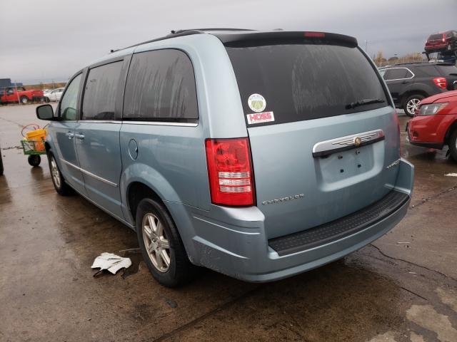 Photo 2 VIN: 2A4RR5D12AR262536 - CHRYSLER TOWN & COU 