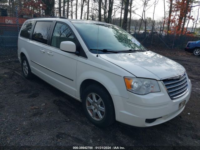 Photo 0 VIN: 2A4RR5D12AR265856 - CHRYSLER TOWN & COUNTRY 