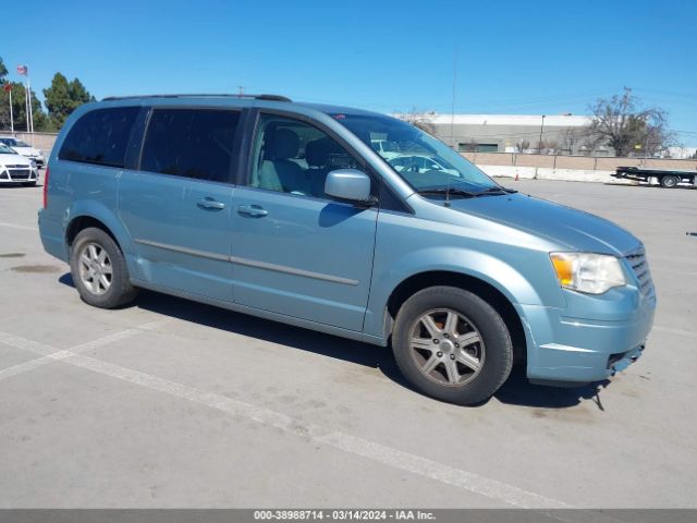 Photo 0 VIN: 2A4RR5D12AR328566 - CHRYSLER TOWN & COUNTRY 