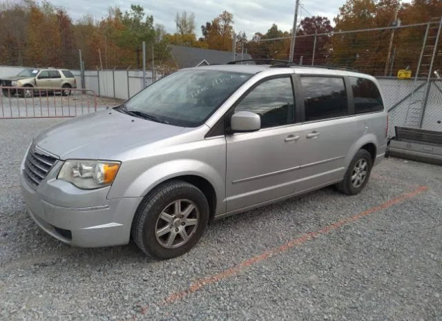 Photo 1 VIN: 2A4RR5D12AR337977 - CHRYSLER TOWN & COUNTRY 