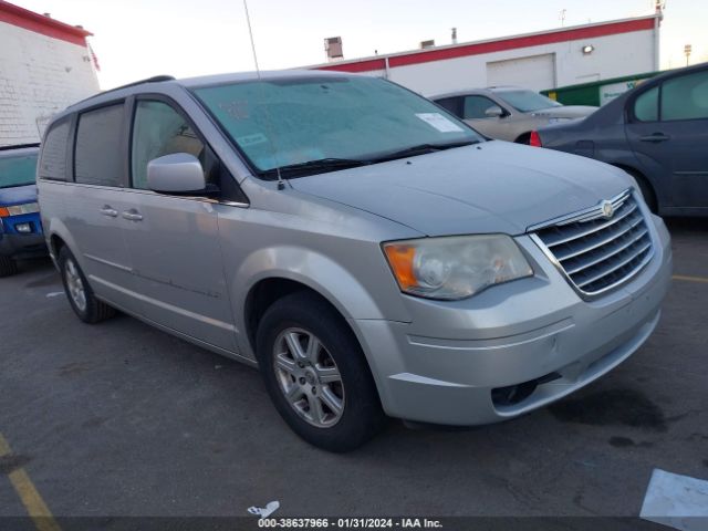 Photo 0 VIN: 2A4RR5D12AR373653 - CHRYSLER TOWN & COUNTRY 