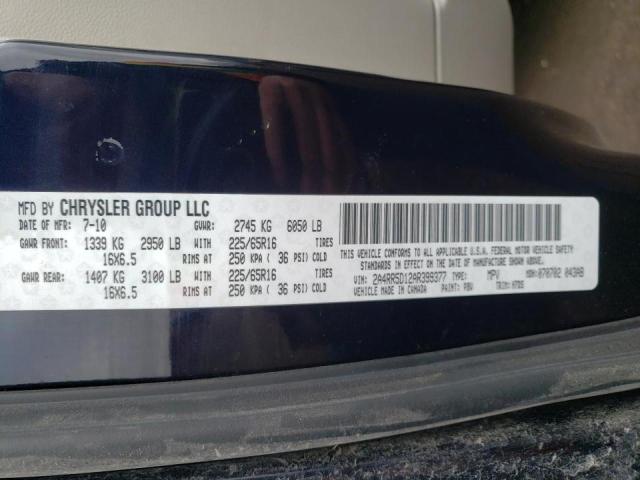 Photo 12 VIN: 2A4RR5D12AR399377 - CHRYSLER TOWN & COU 