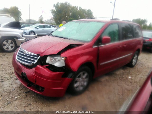 Photo 1 VIN: 2A4RR5D12AR404125 - CHRYSLER TOWN & COUNTRY 