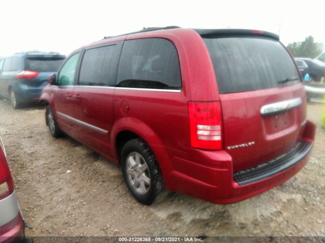 Photo 2 VIN: 2A4RR5D12AR404125 - CHRYSLER TOWN & COUNTRY 