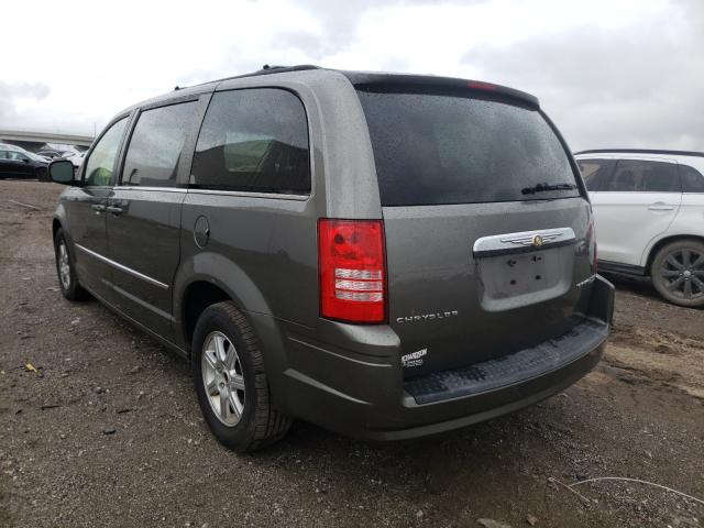 Photo 2 VIN: 2A4RR5D12AR454751 - CHRYSLER TOWN & COU 