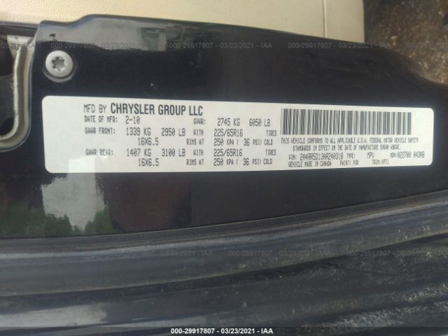 Photo 8 VIN: 2A4RR5D13AR240318 - CHRYSLER TOWN & COUNTRY 