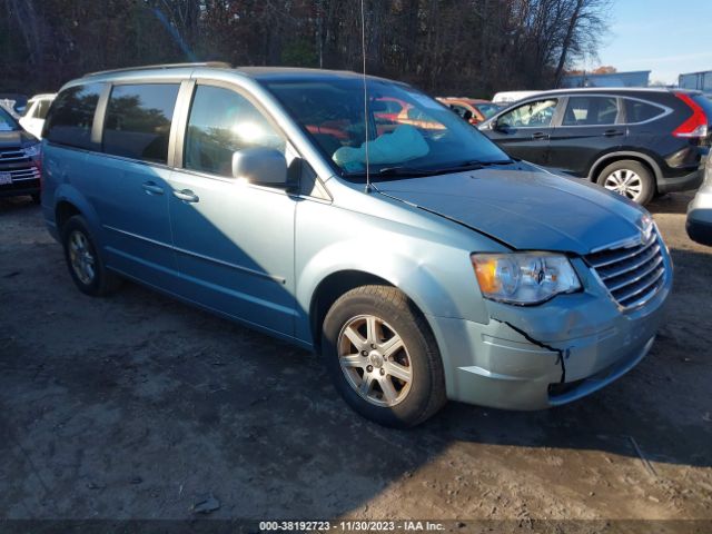 Photo 0 VIN: 2A4RR5D13AR260312 - CHRYSLER TOWN & COUNTRY 