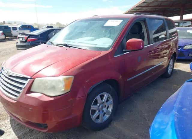 Photo 1 VIN: 2A4RR5D13AR358935 - CHRYSLER TOWN & COUNTRY 