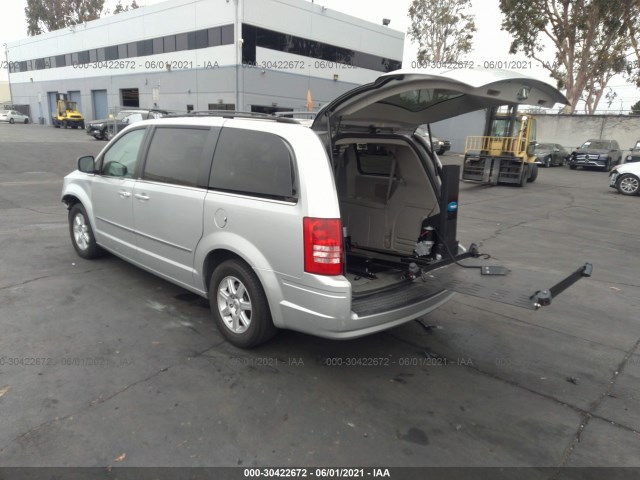 Photo 2 VIN: 2A4RR5D13AR428143 - CHRYSLER TOWN & COUNTRY 