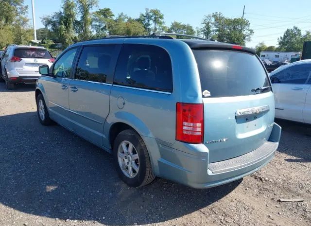 Photo 2 VIN: 2A4RR5D13AR428465 - CHRYSLER TOWN & COUNTRY 