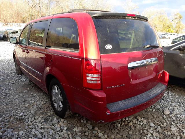 Photo 2 VIN: 2A4RR5D14AR150885 - CHRYSLER TOWN & COU 