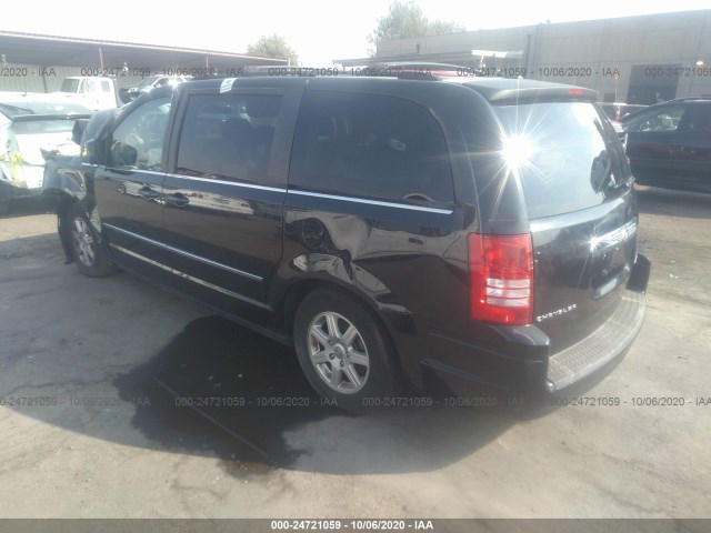 Photo 2 VIN: 2A4RR5D14AR243230 - CHRYSLER TOWN & COUNTRY 