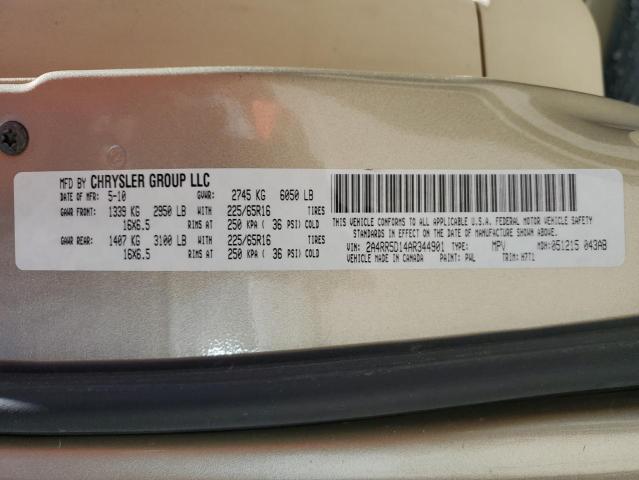 Photo 12 VIN: 2A4RR5D14AR344901 - CHRYSLER TOWN & COU 