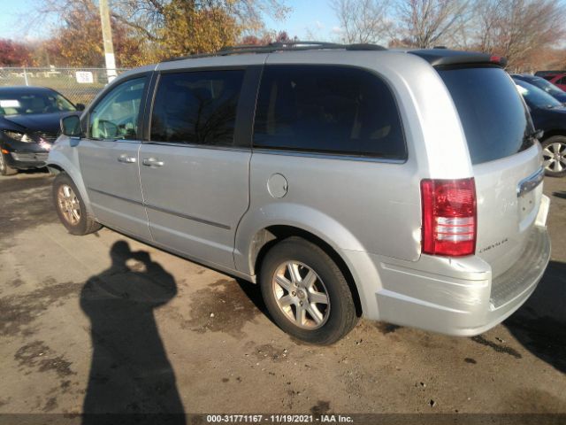 Photo 2 VIN: 2A4RR5D14AR413120 - CHRYSLER TOWN & COUNTRY 