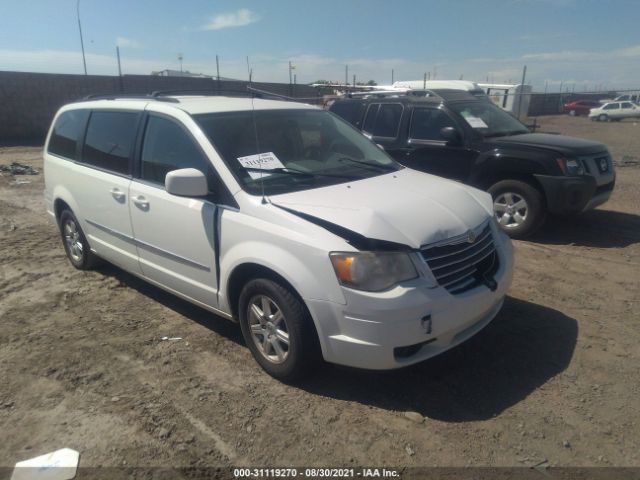 Photo 0 VIN: 2A4RR5D14AR461202 - CHRYSLER TOWN & COUNTRY 