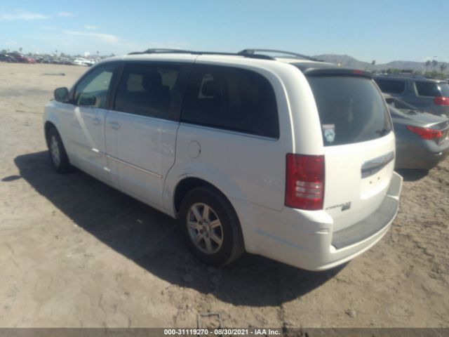 Photo 2 VIN: 2A4RR5D14AR461202 - CHRYSLER TOWN & COUNTRY 