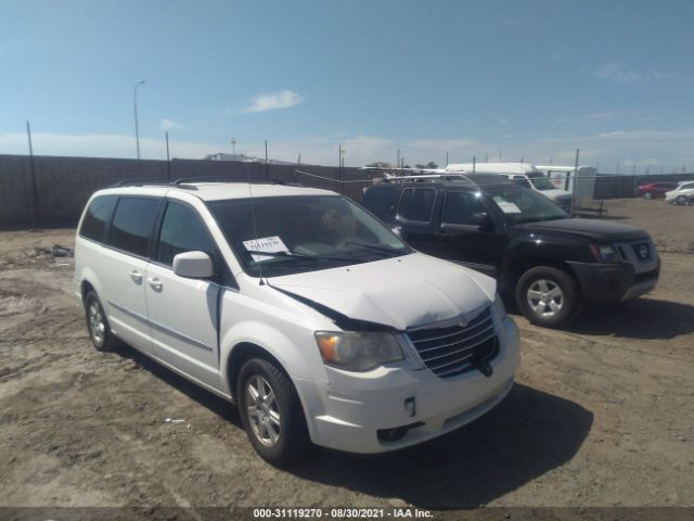 Photo 5 VIN: 2A4RR5D14AR461202 - CHRYSLER TOWN & COUNTRY 