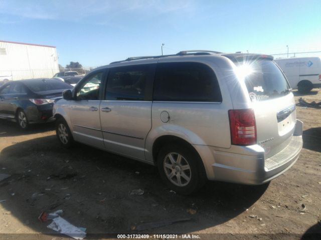 Photo 2 VIN: 2A4RR5D15AR105647 - CHRYSLER TOWN & COUNTRY 