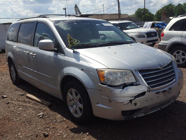 Photo 0 VIN: 2A4RR5D15AR129334 - CHRYSLER TOWN & COU 