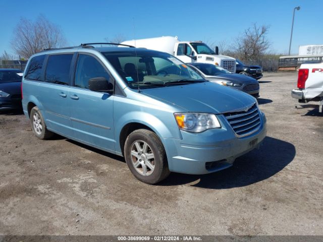 Photo 0 VIN: 2A4RR5D15AR149583 - CHRYSLER TOWN & COUNTRY 