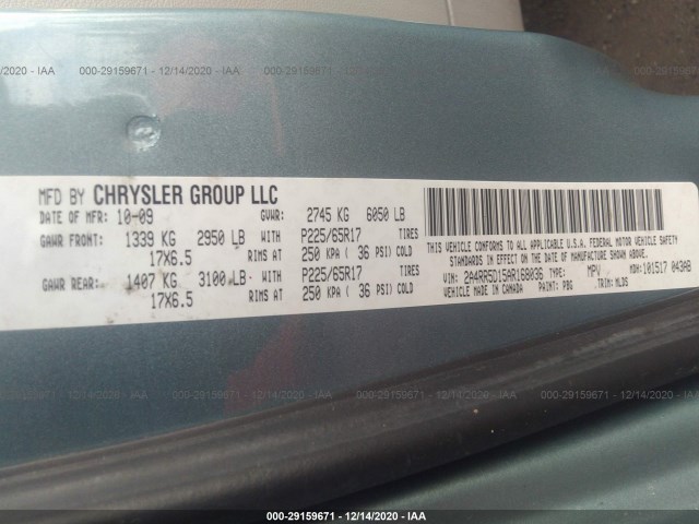 Photo 8 VIN: 2A4RR5D15AR168036 - CHRYSLER TOWN & COUNTRY 