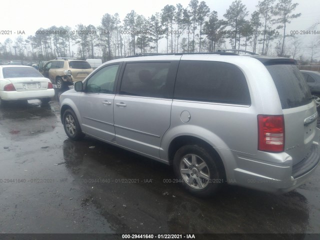 Photo 2 VIN: 2A4RR5D15AR252566 - CHRYSLER TOWN & COUNTRY 