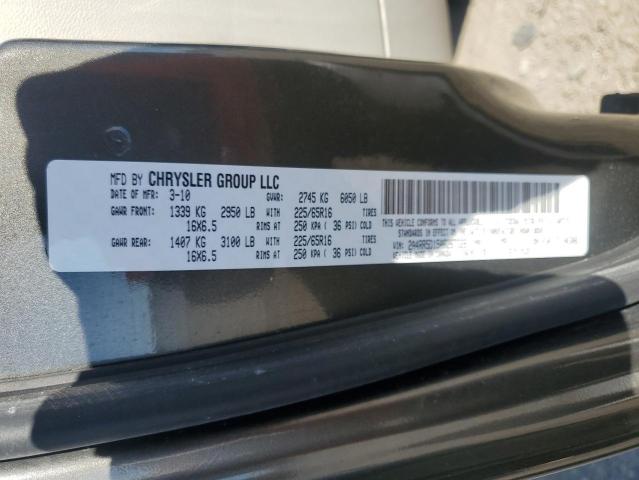 Photo 12 VIN: 2A4RR5D15AR267326 - CHRYSLER TOWN & COU 