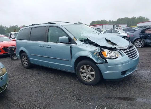 Photo 0 VIN: 2A4RR5D15AR271599 - CHRYSLER TOWN & COUNTRY 