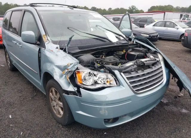 Photo 5 VIN: 2A4RR5D15AR271599 - CHRYSLER TOWN & COUNTRY 