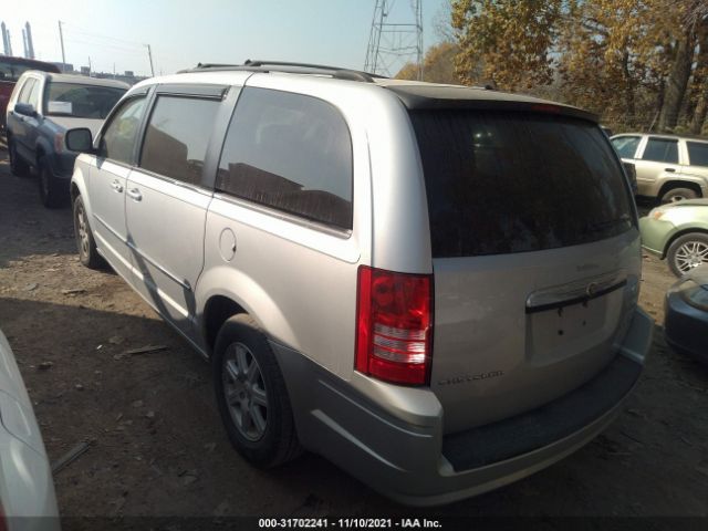 Photo 2 VIN: 2A4RR5D15AR285552 - CHRYSLER TOWN & COUNTRY 