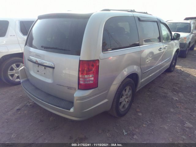 Photo 3 VIN: 2A4RR5D15AR285552 - CHRYSLER TOWN & COUNTRY 