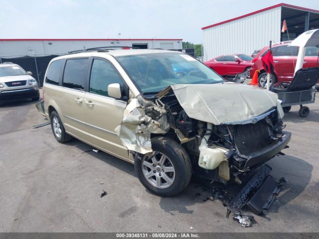 Photo 0 VIN: 2A4RR5D15AR412722 - CHRYSLER TOWN & COUNTRY 