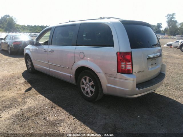 Photo 2 VIN: 2A4RR5D15AR414194 - CHRYSLER TOWN & COUNTRY 