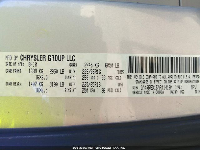 Photo 8 VIN: 2A4RR5D15AR414194 - CHRYSLER TOWN & COUNTRY 