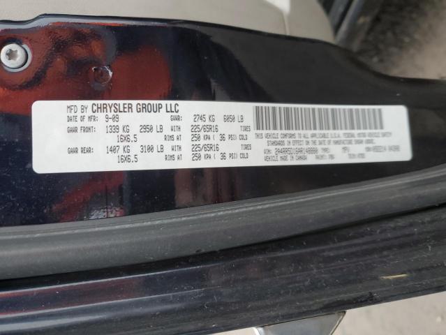 Photo 13 VIN: 2A4RR5D16AR148880 - CHRYSLER MINIVAN 